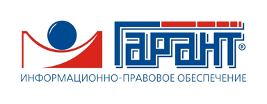 Партнёр